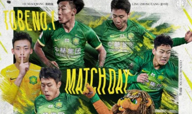 Baccarat Gaming-国安vs大邱：乃比江梁少文首发 周文烽冷季轩出战